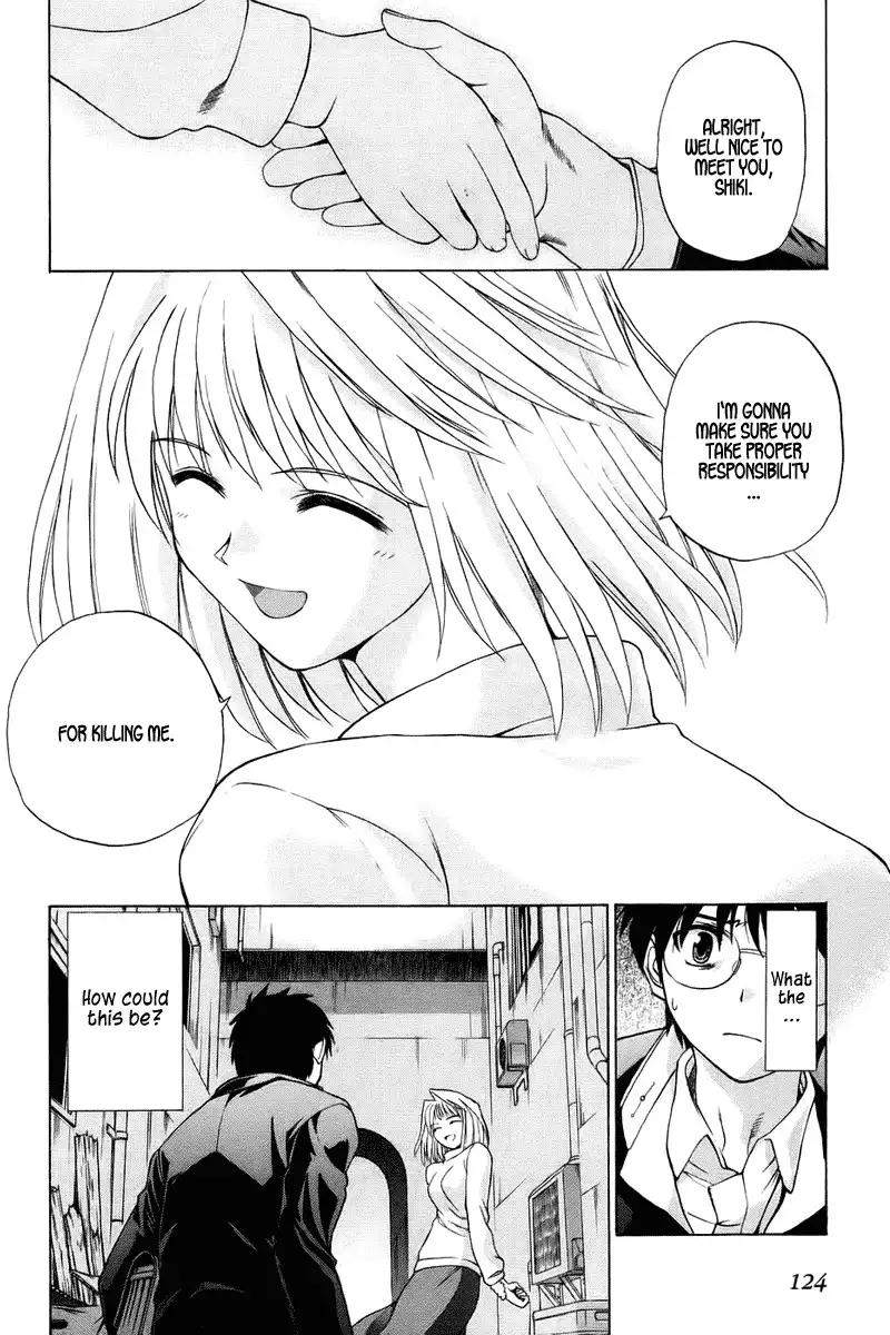 Shingetsutan Tsukihime Chapter 3 23